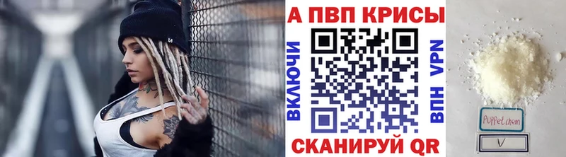  КОКАИН Салават