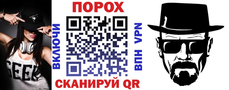 АМФ VHQ  Салават 