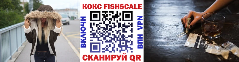 Кокаин 98%  Салават 