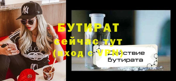 СК Дмитровск