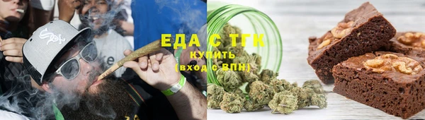 твердый Ельня