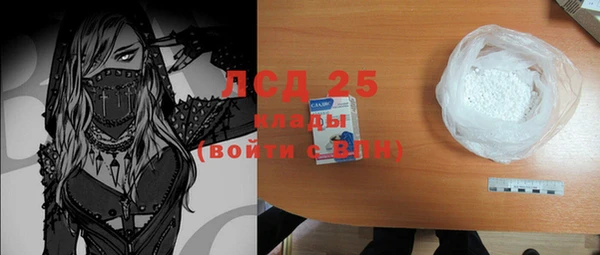 Альфа ПВП Елизово