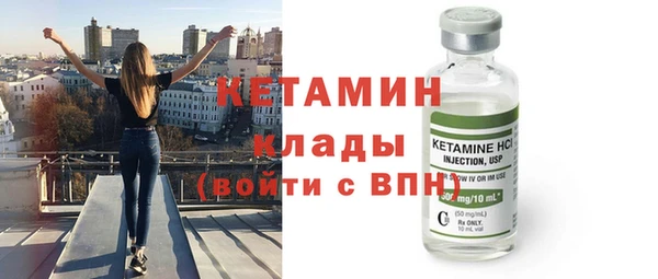 кокаин колумбия Заводоуковск