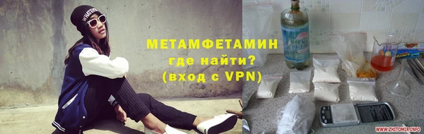 Альфа ПВП Елизово