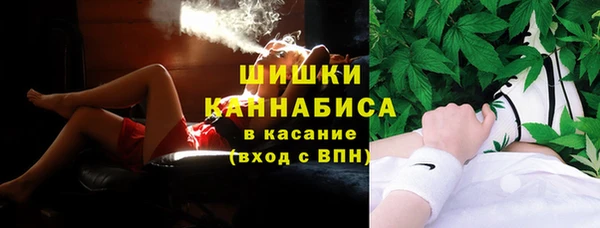 ALPHA PVP Заволжье
