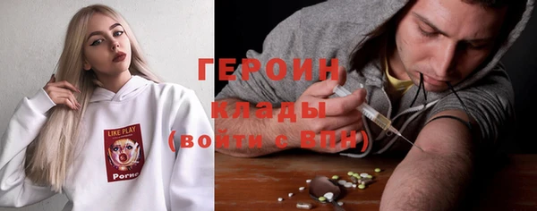дмт Елабуга