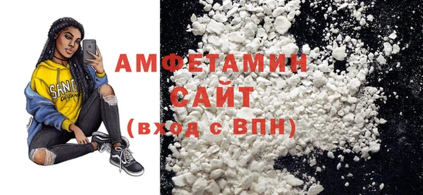 гашишное масло Дмитриев