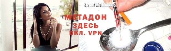 дмт Елабуга