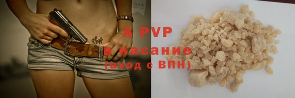 дмт Елабуга