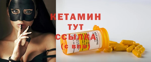 дмт Елабуга