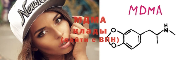 Альфа ПВП Елизово