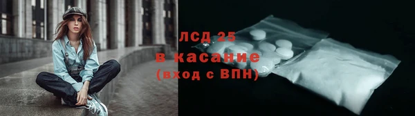 кокаин колумбия Заводоуковск