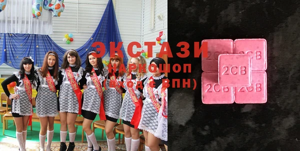 дмт Елабуга