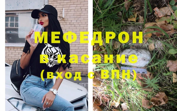 Альфа ПВП Елизово