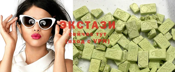 Альфа ПВП Елизово