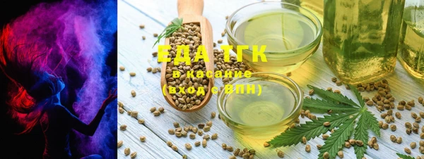 Альфа ПВП Елизово