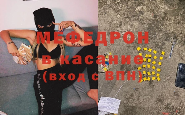 твердый Ельня