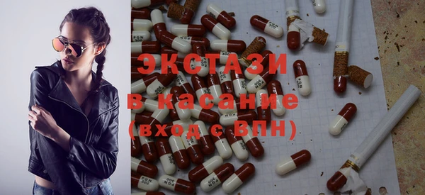дмт Елабуга