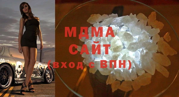 кокаин колумбия Заводоуковск
