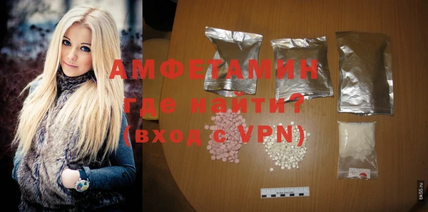 кокаин колумбия Заводоуковск